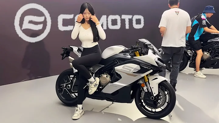 2026 CFMoto 750SR-S | New Details, Sound & First Close-Up!