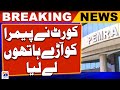 IHC, LHC issue notices to Pemra on court reporting ban | Breaking News