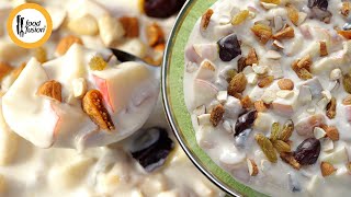 Fruit Cream Chaat σε στυλ Hyderabadi