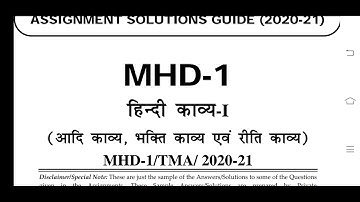 MHD 1 Ignou Solved Assignment 2020-21