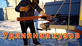 Газель 3302, снова печка,приспособа для кузова.