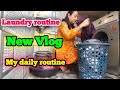 Laundry Routine ની સાથે ઘર ના કામો ની શરૂઆત without made || daily routine vlog || gujarati vlog 