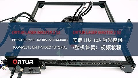 OLM2 S2-Installation of LU2-10A