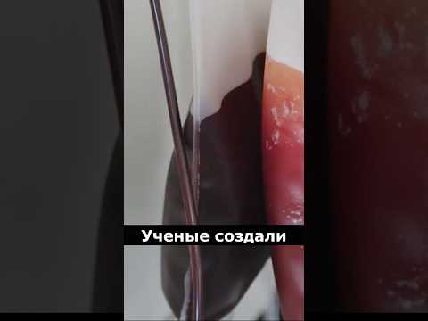 Почему все говорят о редактировании генов? И еще 5 фактов, которые вас шокируют!#wowfacts #CRISPR