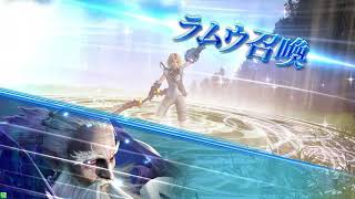 [dffacジタン]　バースト２