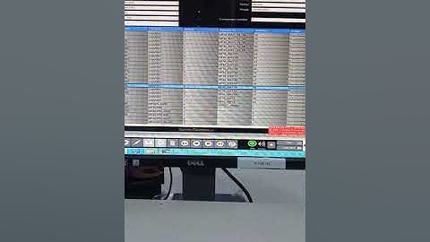 E&H Mass flow Meters Modscan data