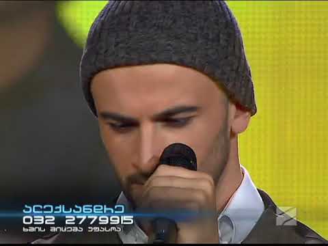 ალექსანდრე მრელაშვილი | aleqsandre mrelashvili - მე სანამ შენამდე მოვედი me sanam shenamde movedi