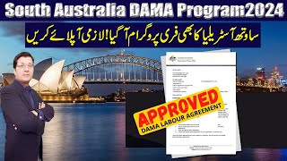 100 % For You ! South Australia’s DAMA Program 2024 | Details and Requirements Urdu I Easy Visa