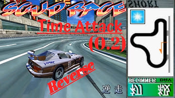 Scud Race (Sega Super Gt) Plus: Dodge Viper Beginner Day (Reverse) (Time Attack) (0.2)