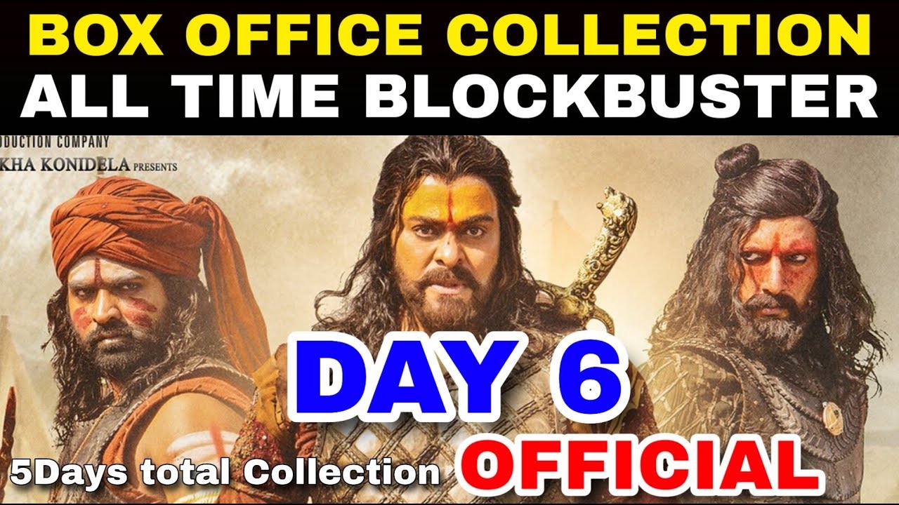 Sye Raa Movie Box Office Collection day 6 | ,5th day Office AP&Tg | Blockbuster