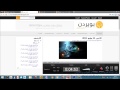 الكورس الذهبي لتصميم قوالب بلوجر الحلقة السابعة مشارك على ملتقى المدونين