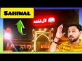 Sahiwal main aisi jagah  jo apny aj tak nhi dakhi hogi pury pakistan ma nhi  new style restaurant