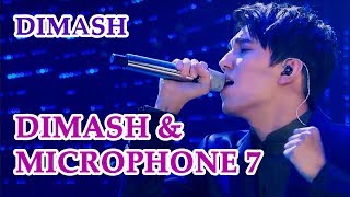 ДИМАШ / DIMASH - Confessa (No Orchestra. Live Sound)