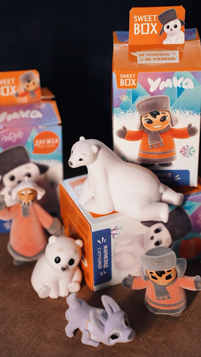 Sweet Box с коллекцией Умка🤩Какие же милые игрушки! #умка #sweetbox