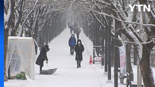 [날씨] 저녁까지 중부 함박눈...내일 전국 한파, 서…