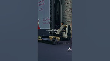 القارئ عثمان مشعل الحداد سورة الزخرف