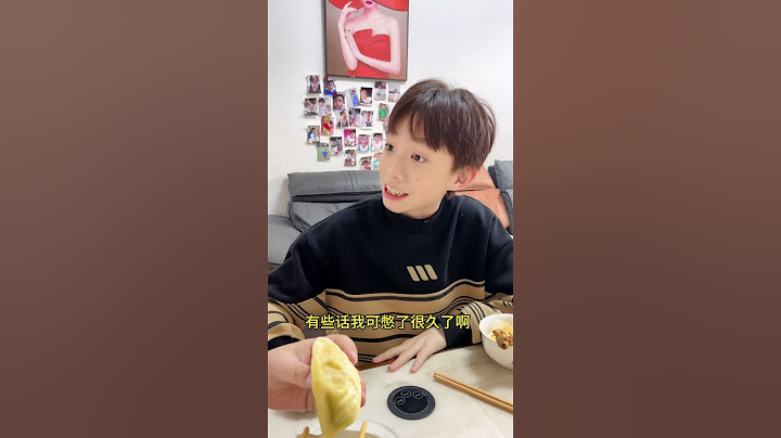 到底是谁的生日啊啊！？#四小只吖 #日常 #搞笑 #搞笑家庭 #姐弟 #家庭生活