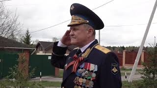 Открытие мемориального комплекса после реконструкции в д. Алопово