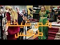 شيخة طراكس ترقص على انغام الشعبي
