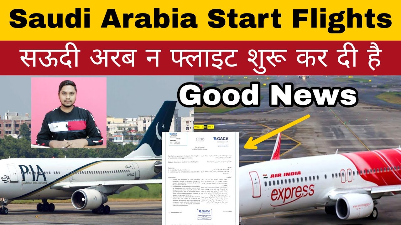 Gaca saudi latest news about international flights