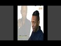 احمد العلي لو زغرد صوت البارود احمد العلي لو زغرد صوت البارود
