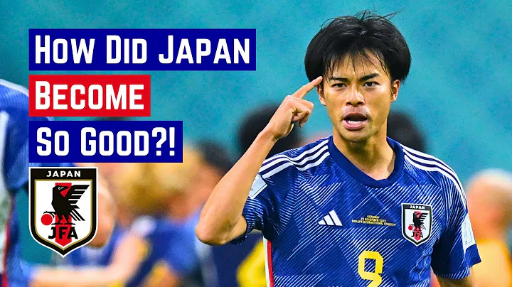 The Remarkable Rise of Japan's National Football Team - DayDayNews