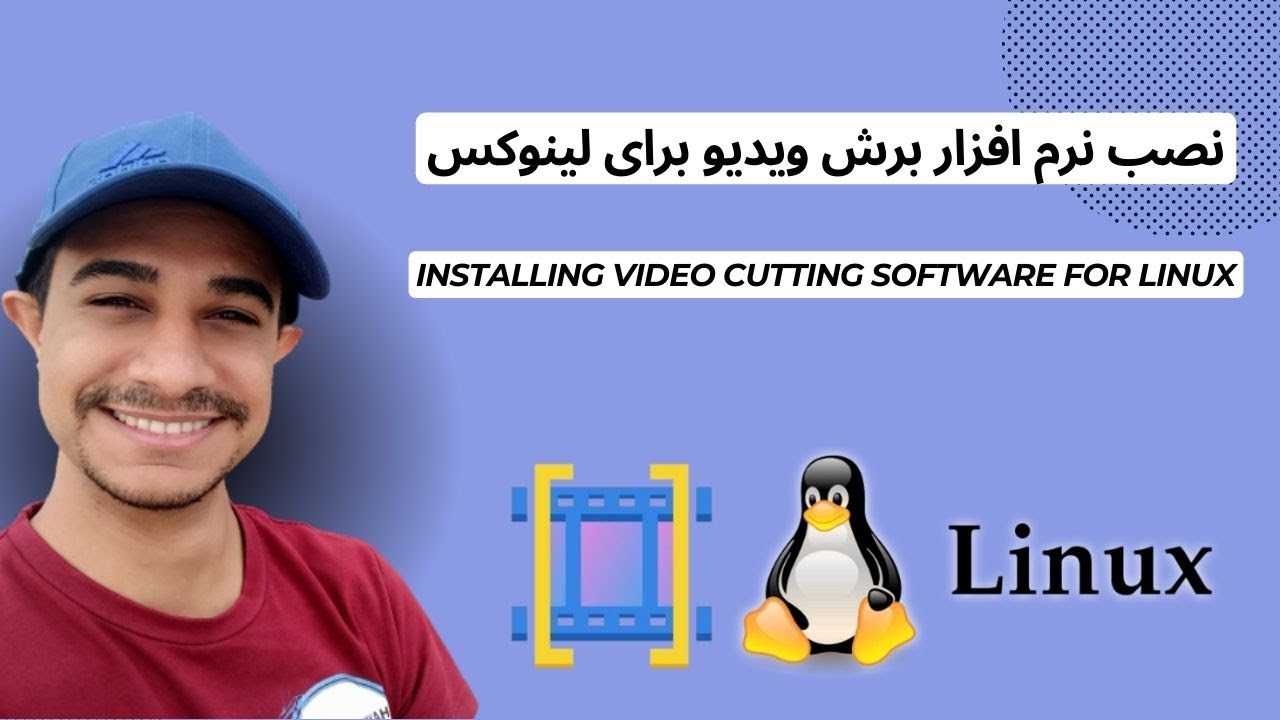 Cutter Linux Tools Installing Video Cutting Software for Linux | نصب نرم افزار برش ویدیو ...