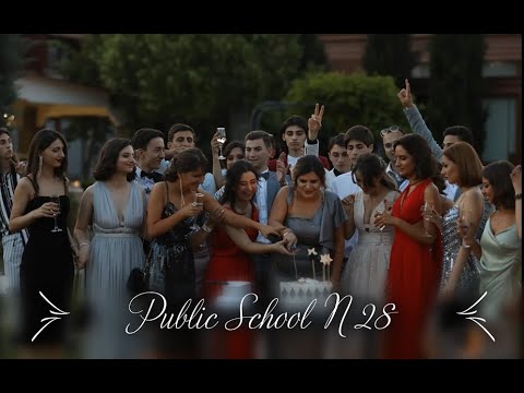 რუსთავის 28 საჯარო სკოლის XII  კლასი