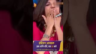 Jab Se Tumhe Maine Dekha Sanam Indian Idal Богар