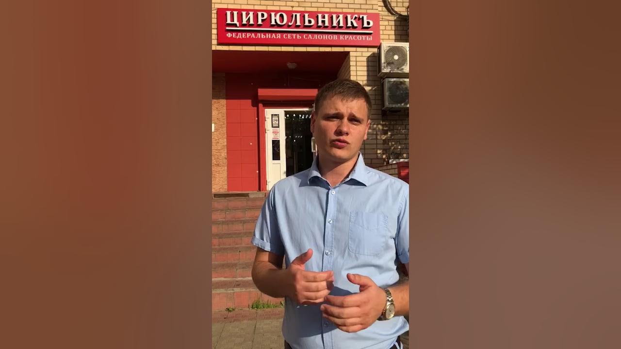 Угренюк виталий михайлович фото