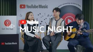 #YouTube Music Night - 許廷鏗 Alfred Hui x 劉蘊晴 Rachel