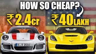 Why American Super Cars are So cheap? Cheaper than Fortuner!