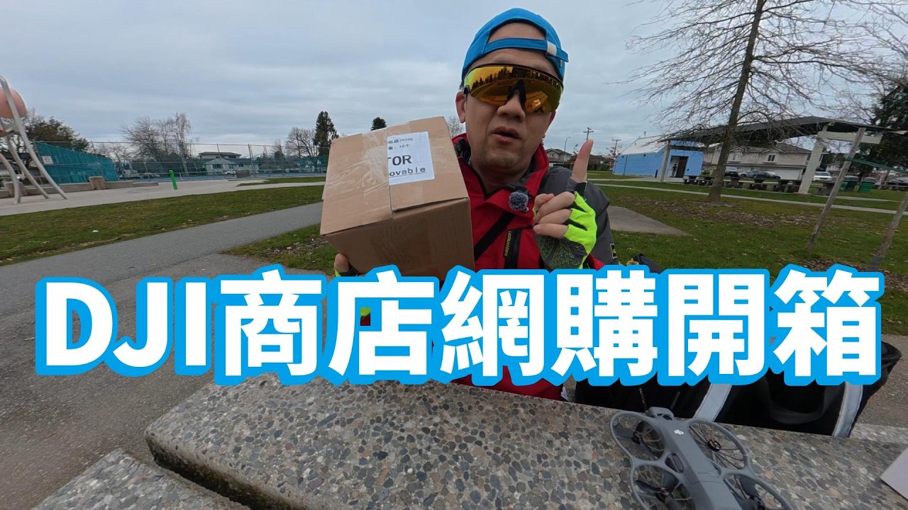 DJI Neo 2 螺旋槳更換教學｜DJI Mic Mini 背後的相機戰爭