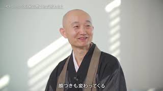 ZEN,KOMAZAWA,BREATHING 有田秀穂×角田 泰隆　［駒澤大学禅ブランディング事業　対談企画第２弾］