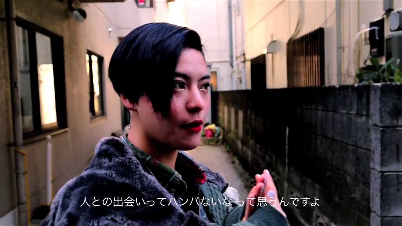 Tokyo Danst R Vol １ Koharu Sugawara By Dr Martens Airwair Japan Youtube