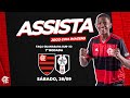 Flamengo x Resende AO VIVO na Fla TV | Carioca Sub-20 2020