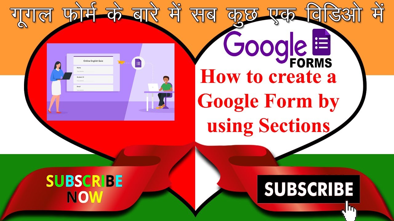 How To Create Google Form By Using Section Other Designing Tools How To Create Google Form By Using Section Other Designing Tools