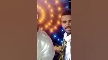 جديد الفخيم عبدالله علي ود دار الزين الرايقة يابت الفريق 2025 