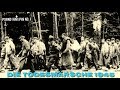 ★ Die Todesmärsche in Deutschland 1945 (KZ-Dokumentation│Deutsch)