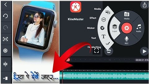 Whatsapp Status Video Kaise Banaye Kinemaster Se // Kinemaster Video Editing //Editing Video