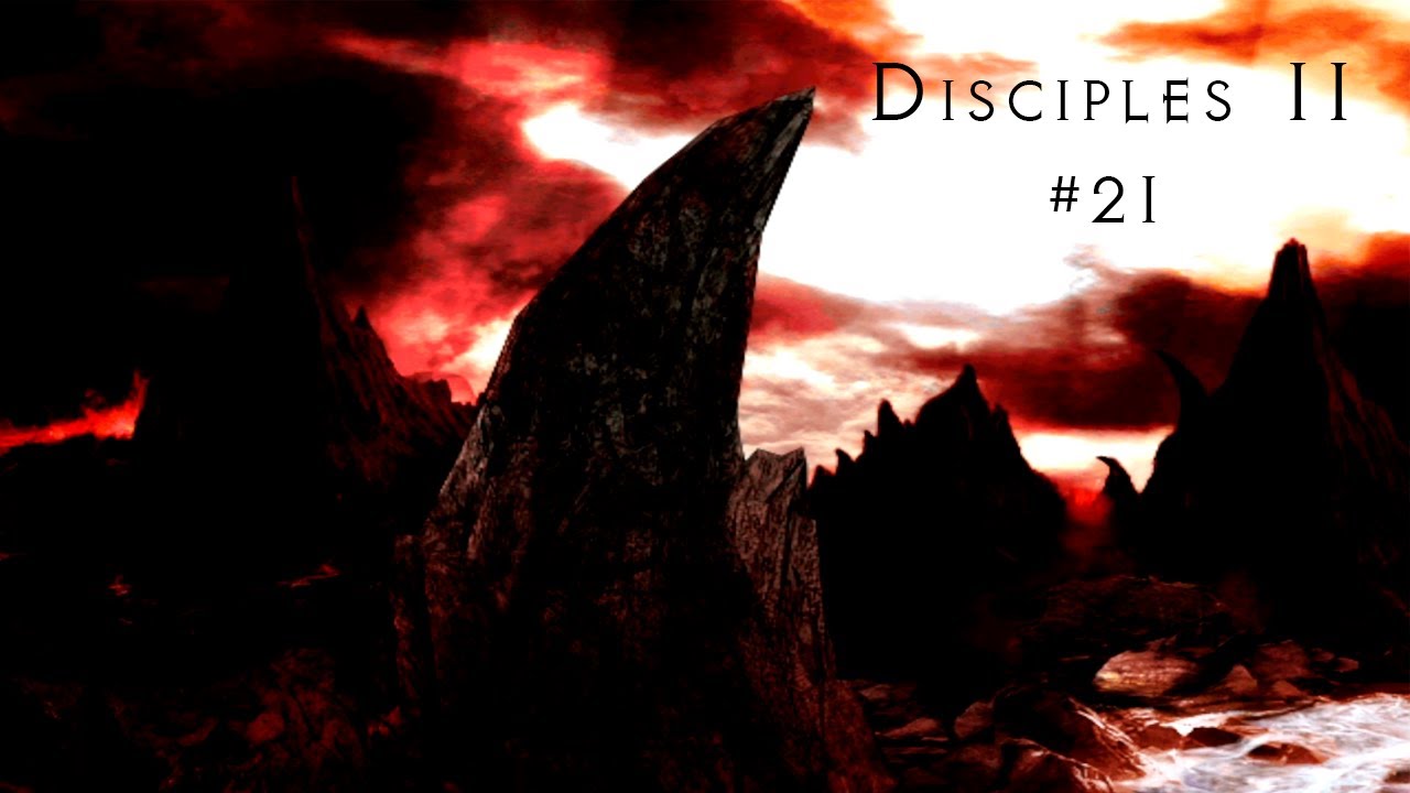 СНОВА ИЩЕМ УТЕРА | Disciples II #21