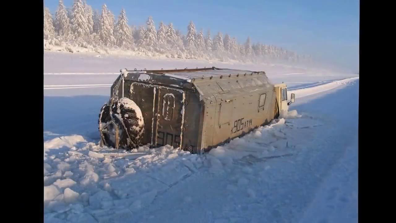 Дороги севера