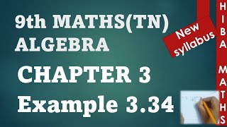 9th maths chapter 3 example 3.34 tn samacheer hiba maths