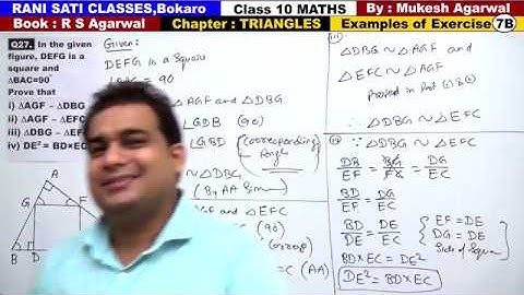 Class 10 Maths (Ex 7B Example 27) TRIANGLES  (RS Agarwal 2019)