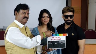 DEEKSHA Movie Opening | Kiran Kumar | Bhavya Sree | Santosham Suresh