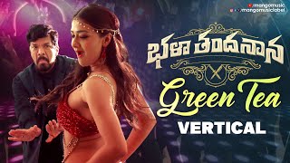 Bhala Thandhanana Movie Songs | Green Tea Vertical Video | Sree Vishnu | Namrita Malla | Mani Sharma