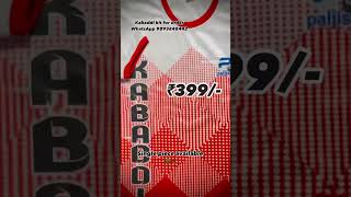Kabaddi kit || Pro Kabaddi || YouTube || ￼ Pradeep Nawal kabaddi || Paljisports wholesale screenshot 4