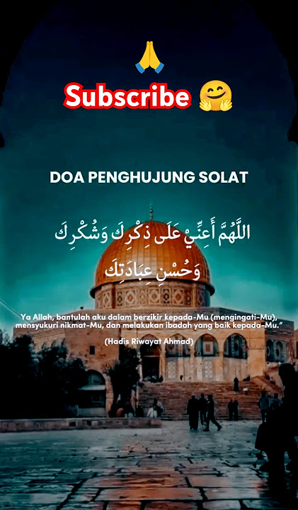 Sama2 amalkan doa#ustazwadianuar#doa#shorts#subscribe#trending#fyp#hambaallah#jadibaik#story#status