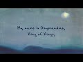 Marianne Faithfull - Ozymandias (Lyrics Video)