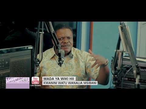 Video: Kwanini Watu Wanalia